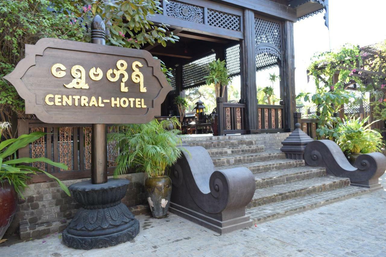 Bagan Central Hotel Kültér fotó